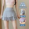 Women's High Waist Skort A-Line Skirt Quick Dry High Elastic Sports Skirt With Hidden Pocket For Fitness Workout