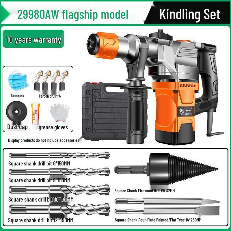 Chuangyi Multi-Functional Electric Hammer & Drill: Dual-use High-Power Concrete Impact Tool for Household and Industrial Use.