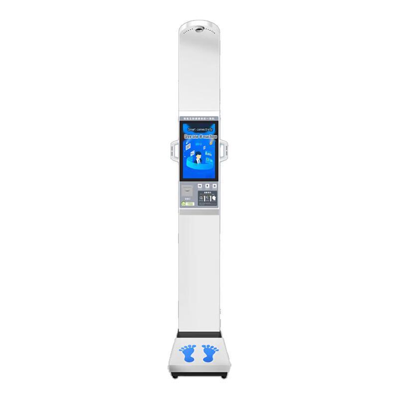 Shanghe Smart Health Check-up Kiosk with 18.5-inch LCD (CN version)