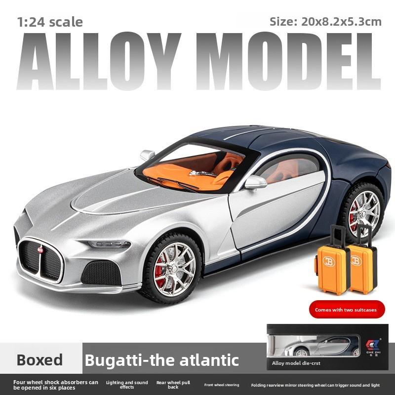 Bugatti Car Alloy Model For Kid With Sound Light Inertia Control Toy Collectible