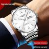Swiss Dual Calendar Automatic Luminous Waterproof Steel Strap Men's Watch
