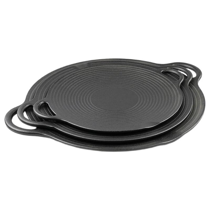 Jitian Jiang Cast Iron Outdoor Grill Pan 30cm