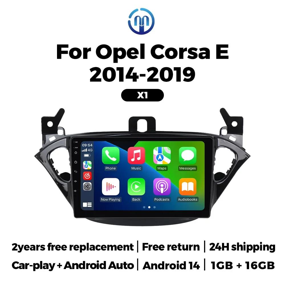 Android System 2din Car Radio Stereo for Opel Corsa E 2014 2015 2016 2017 2018 2019 Carplay Auto Multimedia GPS Navigation Audio
