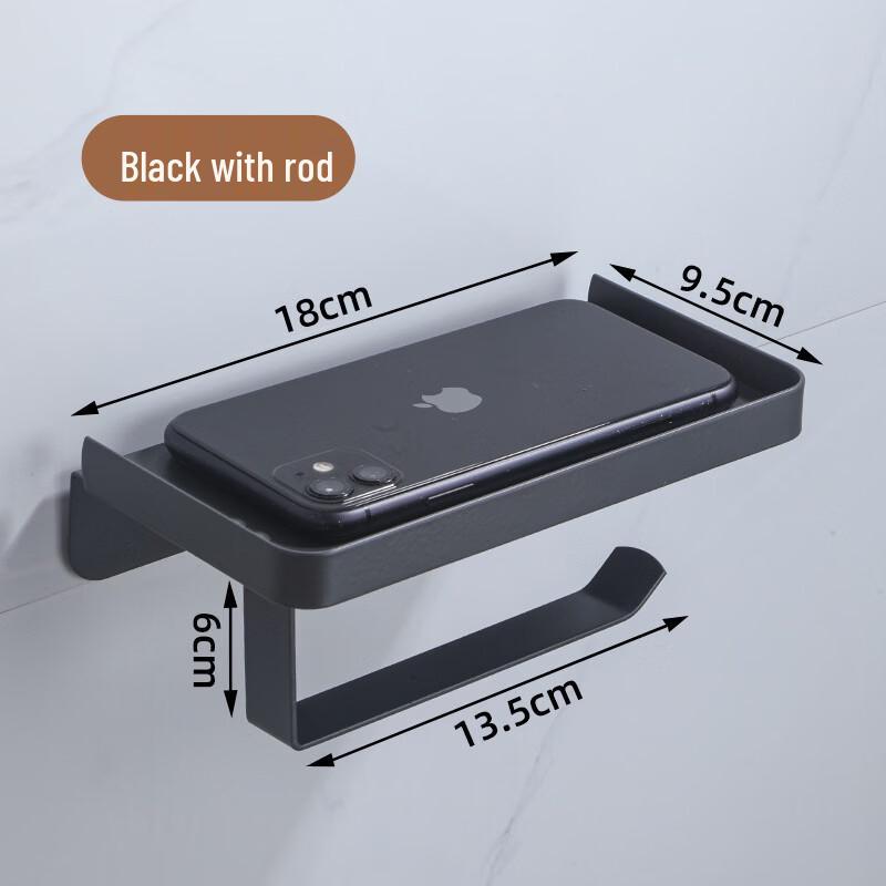 

cmaos Stainless Steel Toilet Paper Holder with Phone Shelf