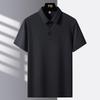 Summer Seamless Ice Silk Men's Nylon Short Sleeved Ice Silk T-shirt Thin Flip Collar Men's Ice Silk Polo