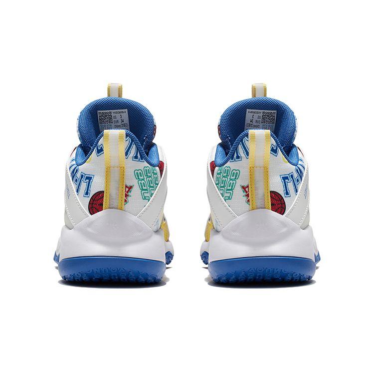 Li-Ning Cloud Anti-Slip Anti-Kick Shock Absorbing Durable Breathable Support Balance Lightweight Rebound Low-Top Kids Basketball Shoes YKBS018-9