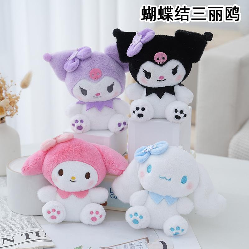 Cute Cartoon Plush Doll Keychain Pendant Melody Cinnamoroll Kuromi Toy Bag Charm