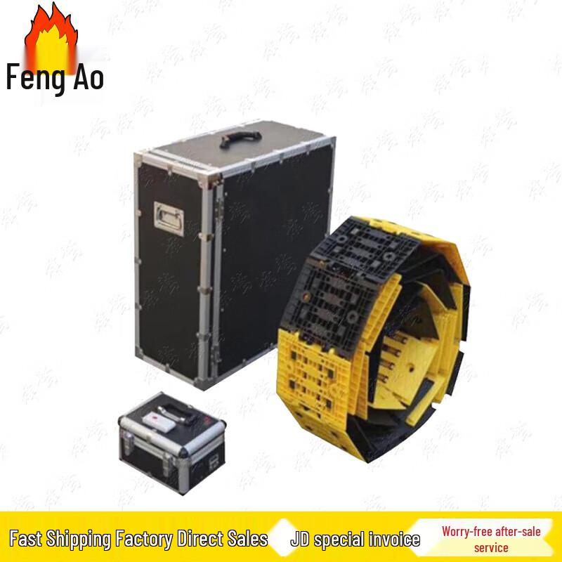 Fengao Remote Control Vehicle Barrier