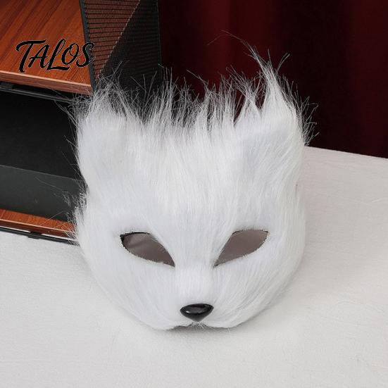 Prodyšná Halloweenská obličejová maska Dlouhá srst Bílá liška Polomaska, Maškarní Cosplay Elegantní víla pro Focení ve starém stylu Párty Vystoupení Jemná