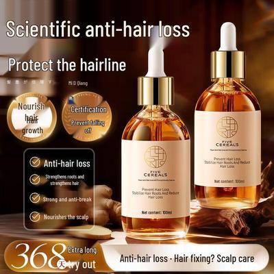 Hanfang Anti-Hair Loss & Scalp Care Essence