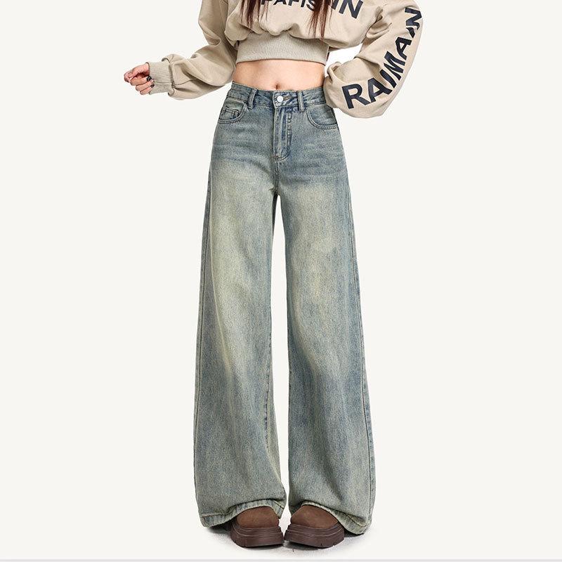 

Spring-Summer High Waist Retro Wide-Leg Flare Jeans - Plus Size Petite Floor-Length Pants for Women 2XL