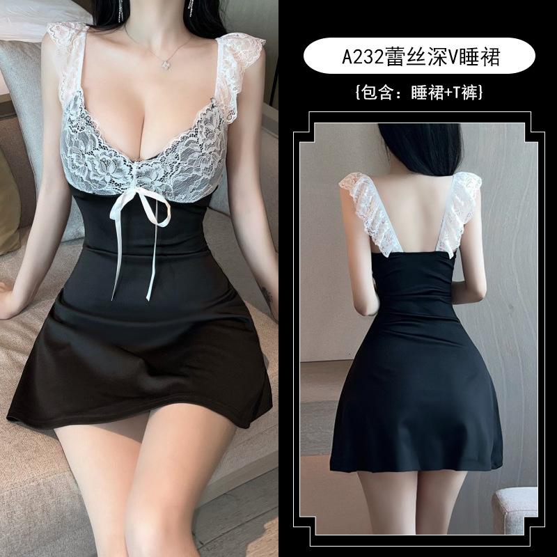 The New Meager and Beautiful Perspective Lace Is Short and Pure To Tempt the Suspender Shoulder