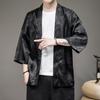Improved Ancient Costume Hanfu Dragon Robe Cardigan Men's Summer Ultra-thin Ice Silk Sunscreen Clothes Chinese Style Loose Tang Suit Taoist Robe