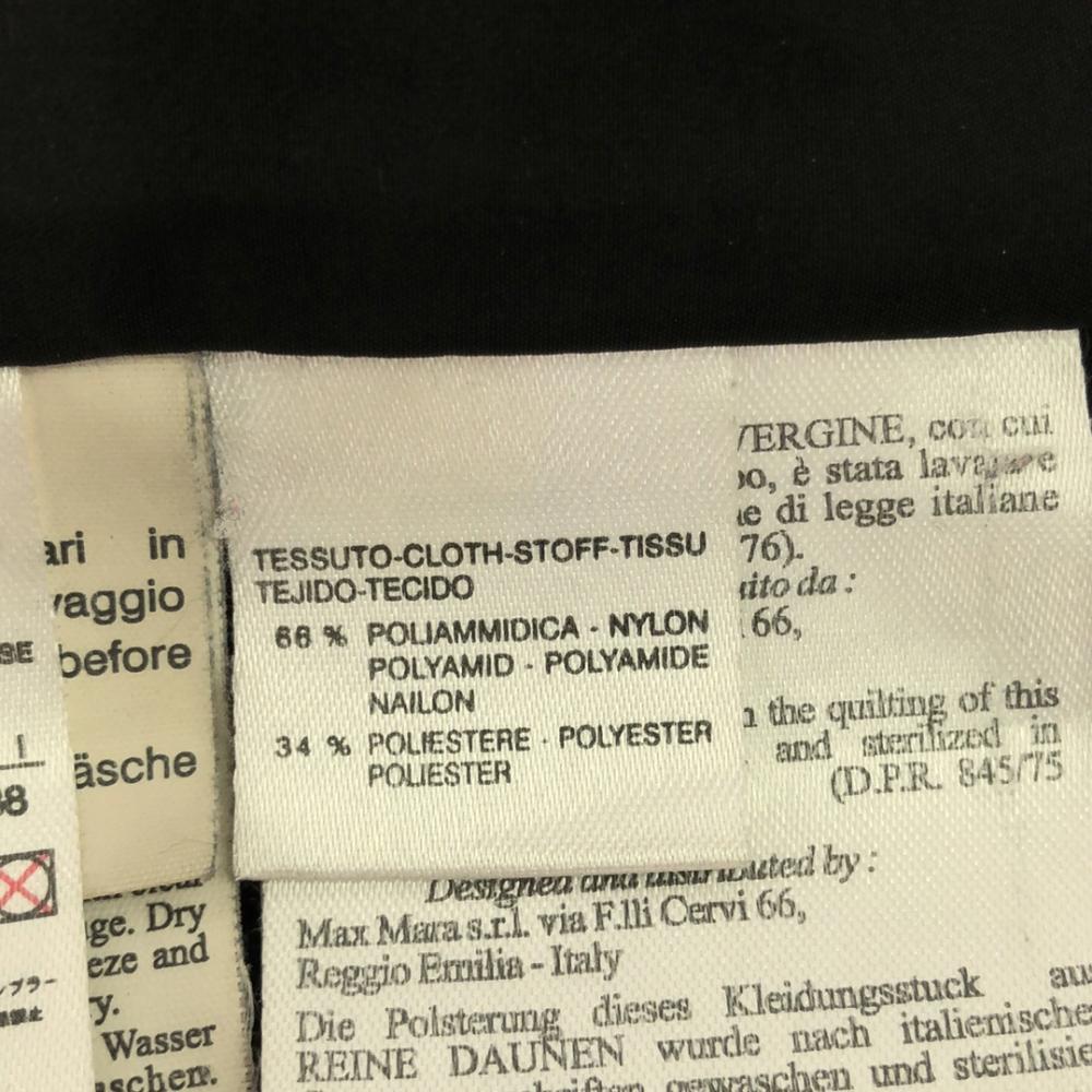 Max Mara Schlagjacke 38 schwarz Damen Gebraucht