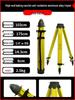 Total Station Tripod: Theodolite & Level Holder, Survey Instrument Accessory