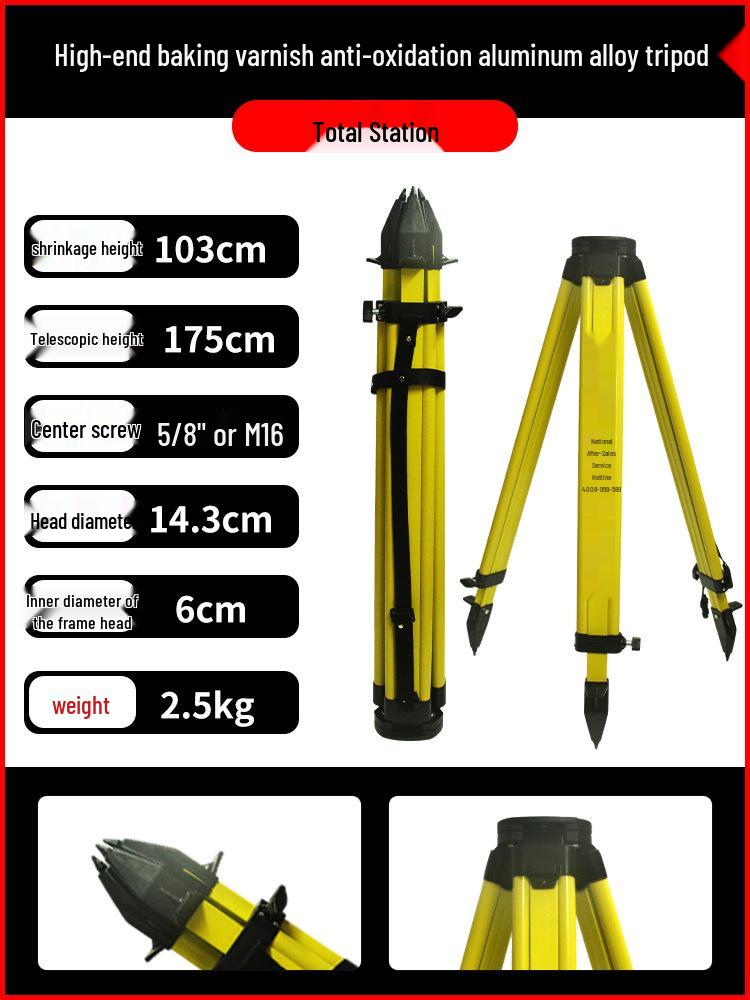 Total Station Tripod: Theodolite & Level Holder, Survey Instrument Accessory