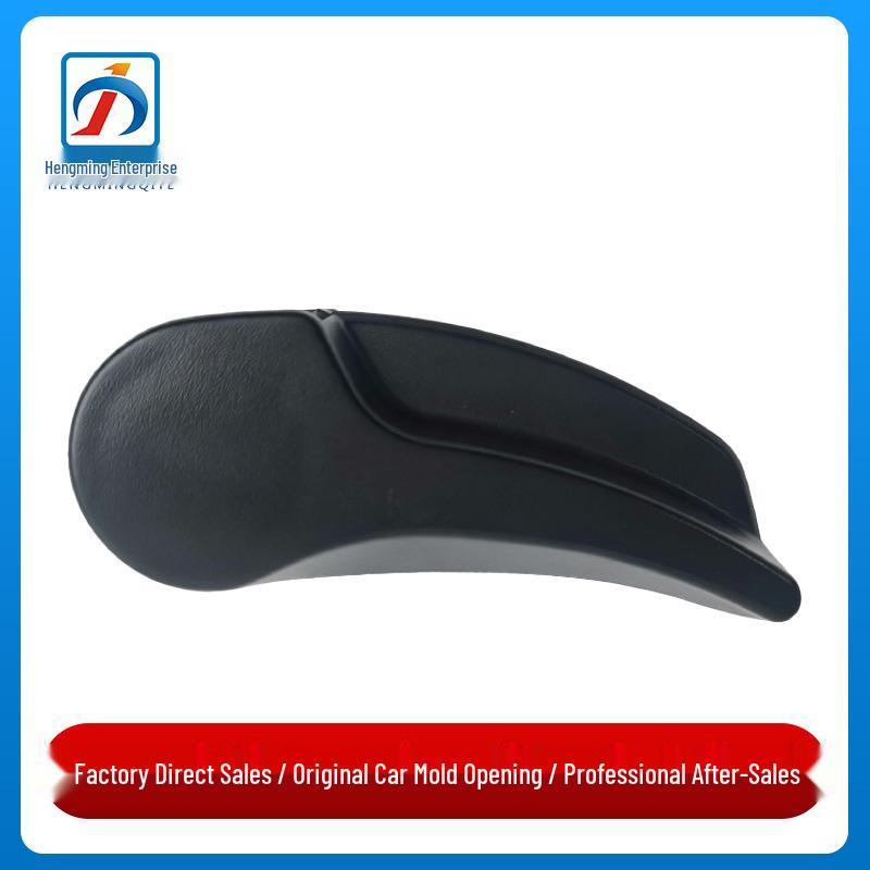 BMW 5 Series G30/G38 Hood Release Handle & Front Cover for Models 525/528/530.
