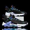 New Explosion Rotating Buckle Microfiber Mesh Basketball Shoes Wear-resistant Heightening Casual Trendy Shoes