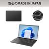 Fujitsu FMV LIFEBOOK Made in Japan Office Face Windows Core Ultra 16GB 512GB UH WU4/J3 Laptop, (MS 2024, Recognition, 11, 14.0-inch, 5, RAM, SSD)