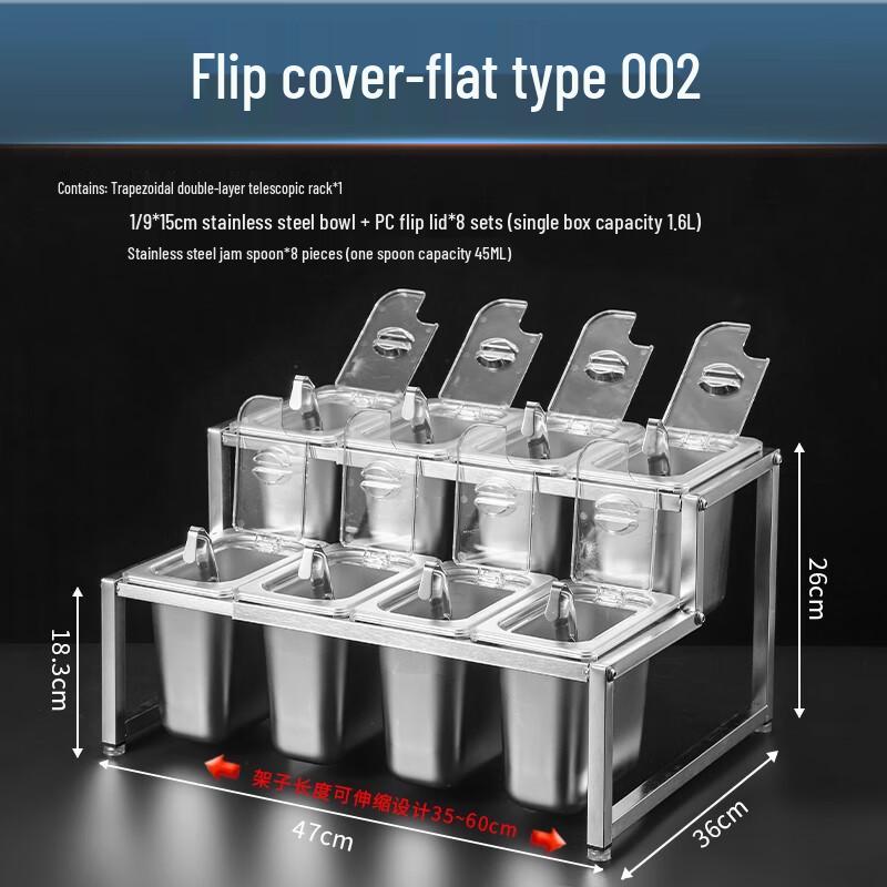 

Stainless Steel Seasoning and Ingredient Box