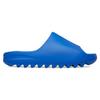 adidas Yeezy Slide 'Azure' Herren ID4133