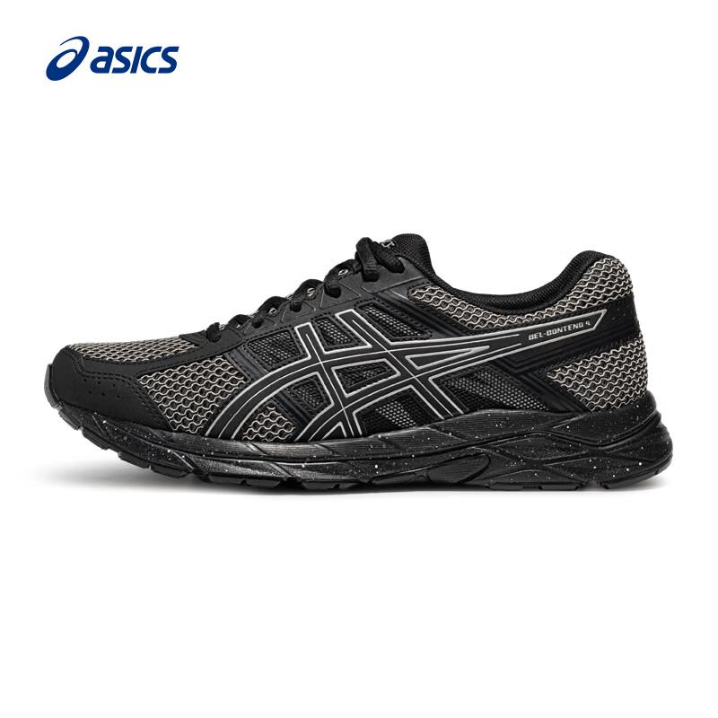 ASICS Men s GEL-CONTEND 4 SP Cushioned Running Shoes 41.5