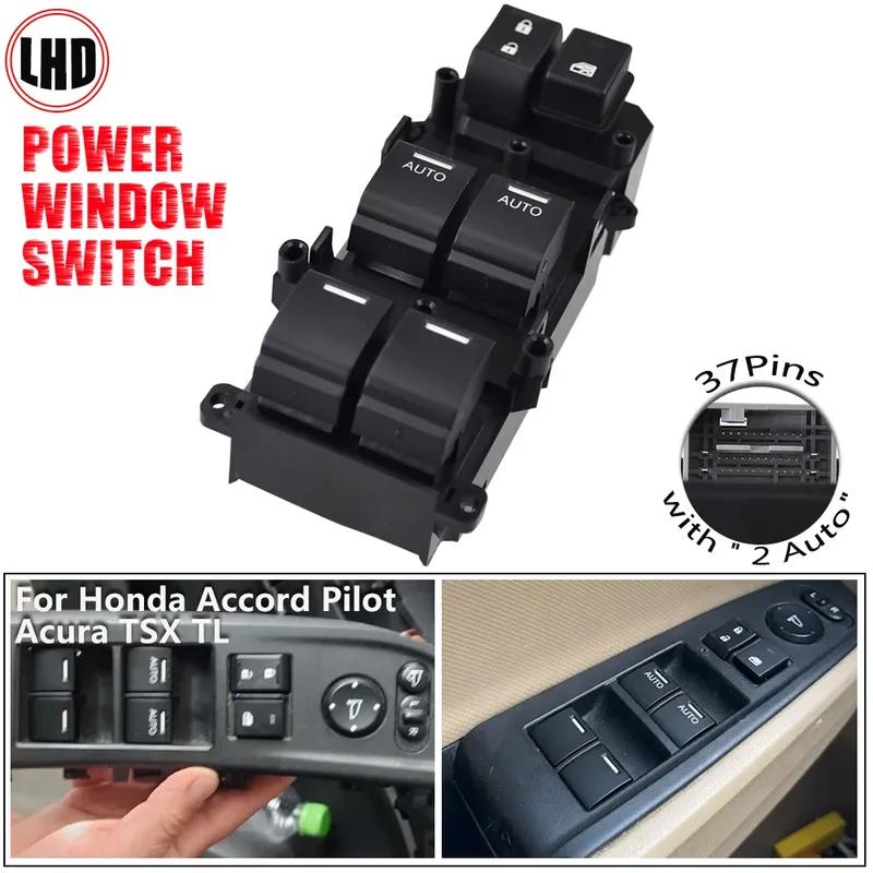 

35750-SZA-A31 Double Auto Electric Power Window Control Switch For Honda Accord 8 VIII Pilot 2011-2015 35750SZAA31