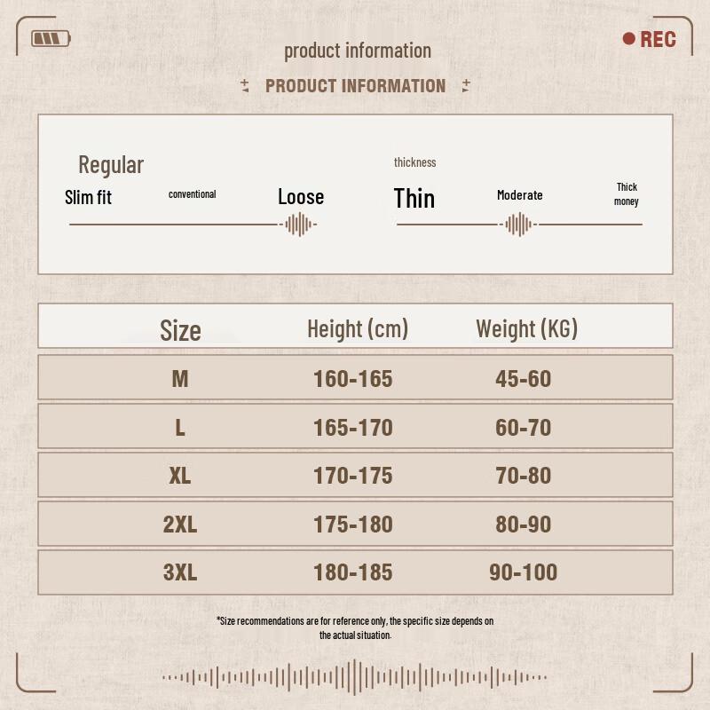 JEEP Men's Fleece-Lined Water-Resistant Loose Parachute Pants