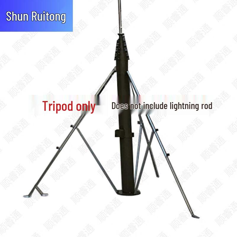 Shunruitong Mobile Telescopic Field Lightning Rod