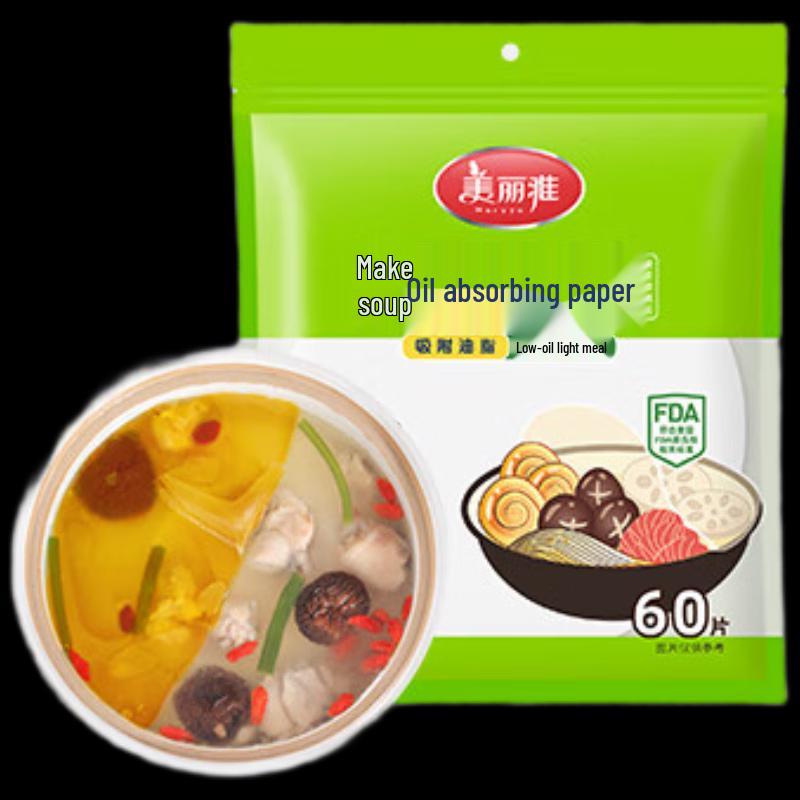 

Meiliya Kitchen Soup Oil Absorbing Paper, 60 Sheets