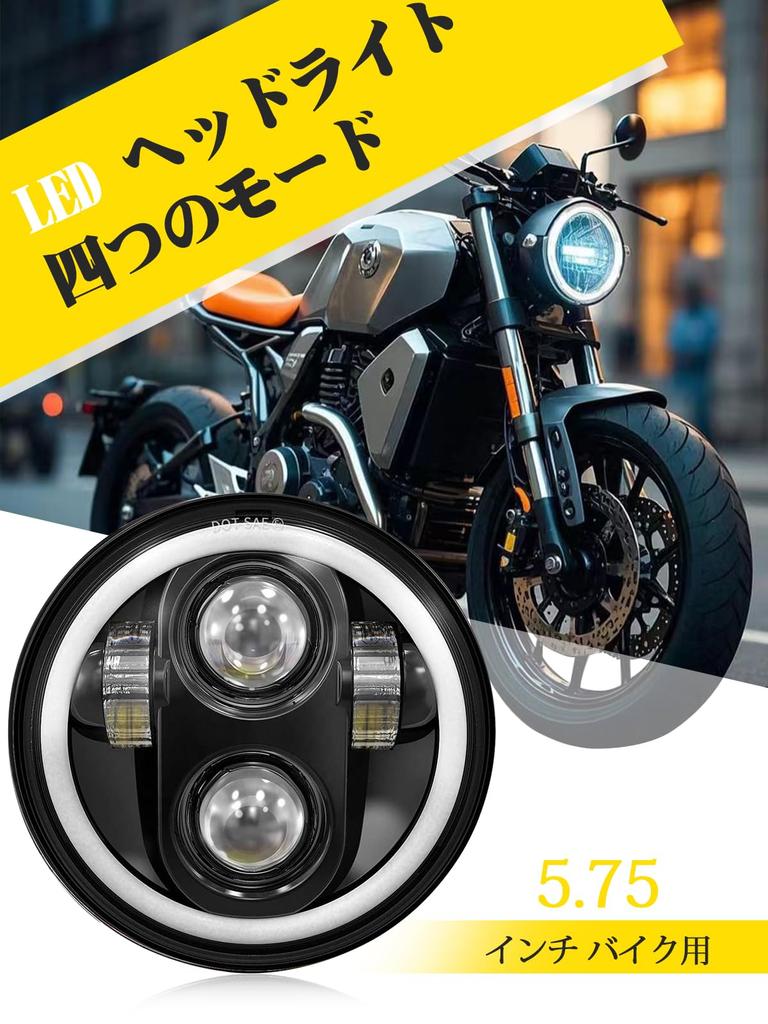NORTHYUN LED Motorcycle Headlight with Switch and 3 Lighting High IP67 Easy Installation 5.75-inch Hi/Lo DRL, 12V/24V Universal, Modes, Brightness,