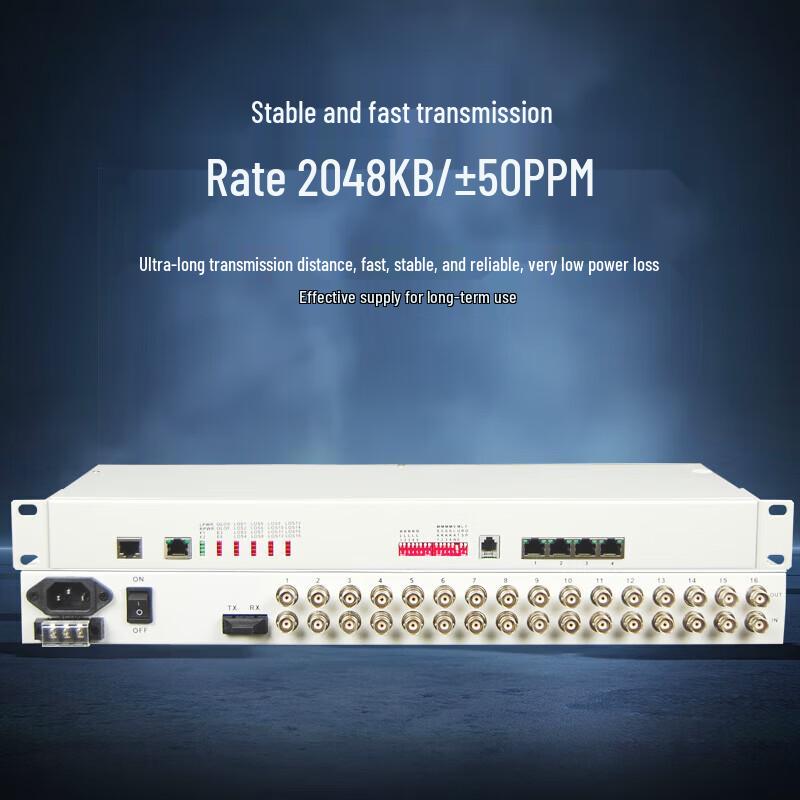 LIJIA PDH Fiber Optic Multiplexer