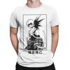 Katsuki Bakugo My Hero Academia Men T Shirts  Creative Tees Short Sleeve Crew Neck T-Shirt Cotton Summer Tops
