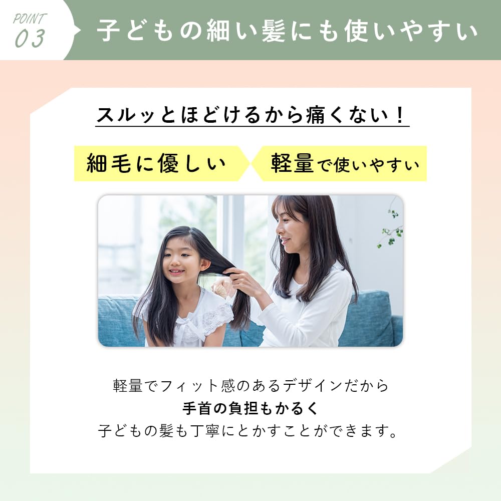 Orna Organic Pig Shiny Silk Smooth Hairbrush, Hair, Ladies, Hair, Hair,