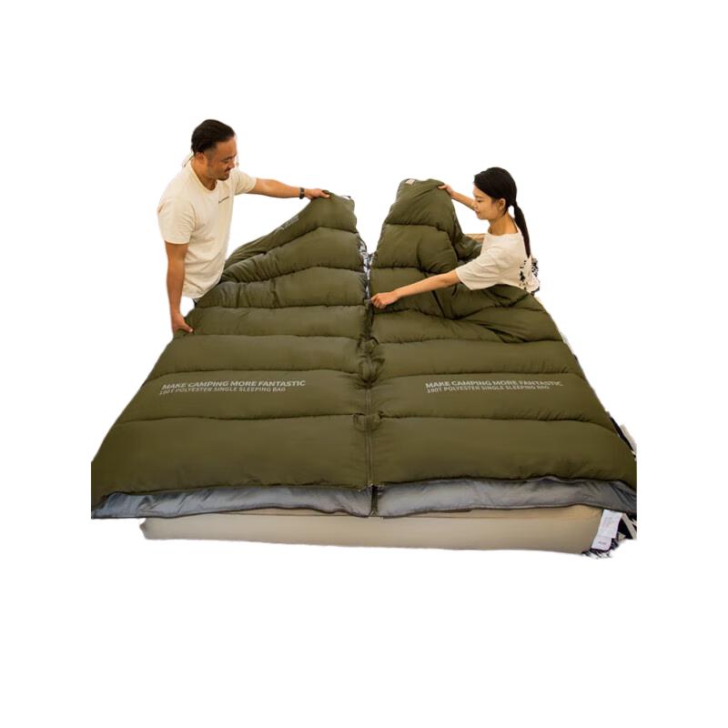 Beishanlang SL091 Adult Winter Camping Sleeping Bag