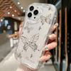 Custodia per Telefono con Motivo a Farfalla per Samsung Galaxy S25 FE S24 S23 S22 S21 Ultra Plus A16 A26 A25 A24 A36 A56 A55 A54 Cover in Silicone