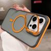 Magnetic iPhone 17 Pro Max Case with Two-Color Lens Bracket, Compatible with iPhone 16-12