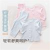 [Same As In the Mall] Rabbi Children's Set Summer Thin Full Open Clothes Pajamas Home Clothes