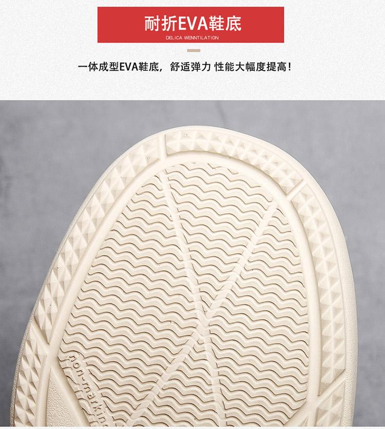 Herren Freizeitschuhe aus Canvas Sommer Weich Bequem Atmungsaktiv Herren Stoffsandalen