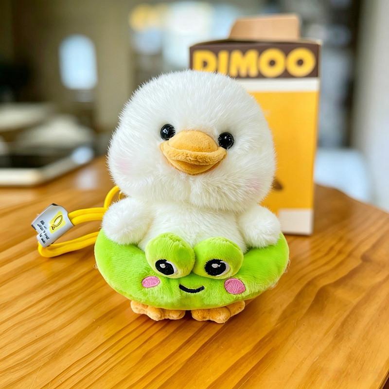 Duck Stuffed Animal With Summer Hat For Birthday Gift And Collection