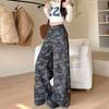 High-Waist Camouflage Wide-Leg Jeans for Women - Plus Size, Floor-Length, Slimming, Autumn 2026 Collection