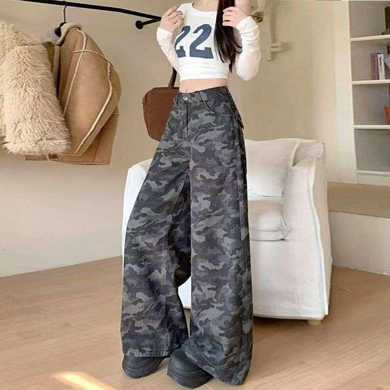 High-Waist Camouflage Wide-Leg Jeans for Women - Plus Size, Floor-Length, Slimming, Autumn 2026 Collection
