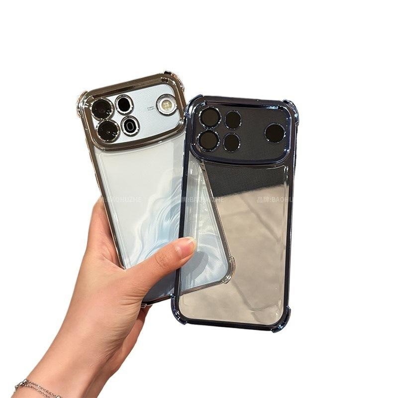 The four-corner airbag is suitable for oppoa7promax mobile phone case, all-inclusive anti-drop A7promax with its own lens film a7pm.