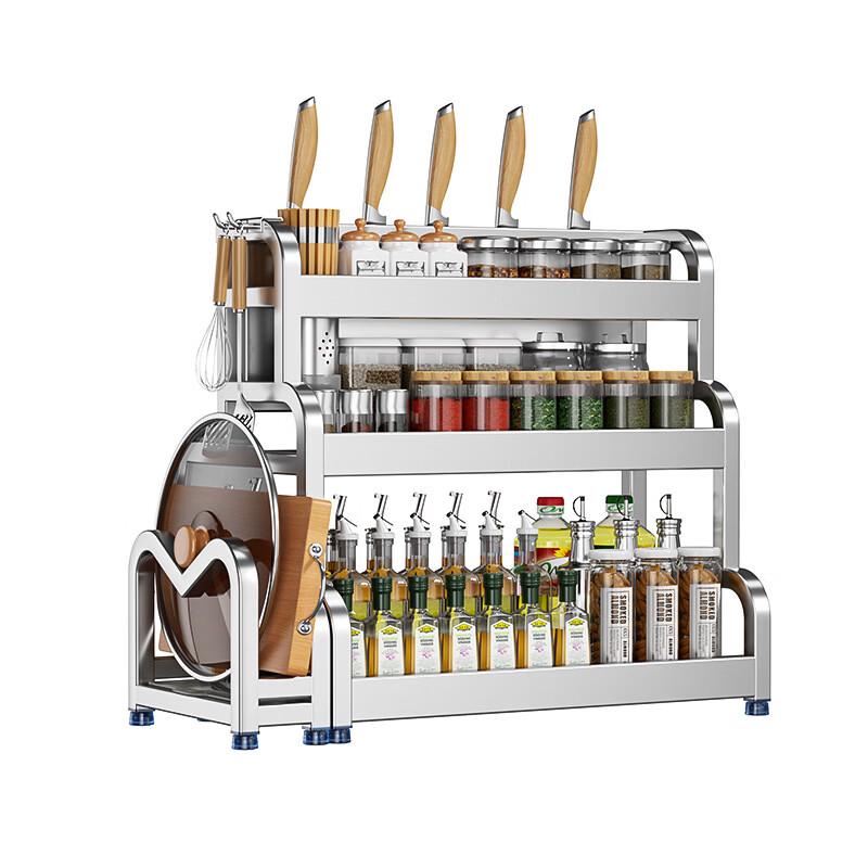 Multi-functional Kitchen Storage Rack