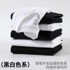 Summer high-quality new product versatile men's T-shirt simple black and white gram solid color pure cotton loose short-sleeved men and women