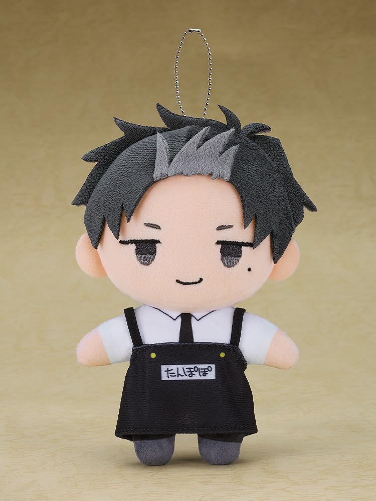 Kindergarten WARS Doug Plush Toy