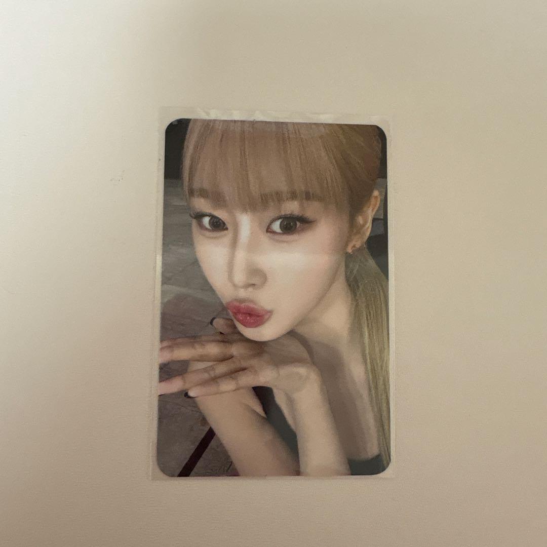 

[Б/У] Торговая карточка Жизель 4-й торт