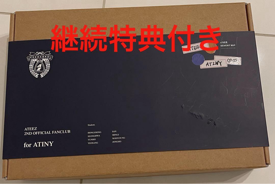 

[USED] ATEEZ Korea Fan Club 2nd Generation Kit