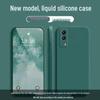 Vivo Y53s Liquid Silicone Case - Solid Color, Full Coverage, Anti-Fall, Soft Edge.