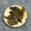 Tè Oolong Ginseng di Taiwan Foglie Sciolte Tè Renshen Tè Wulong Cinese